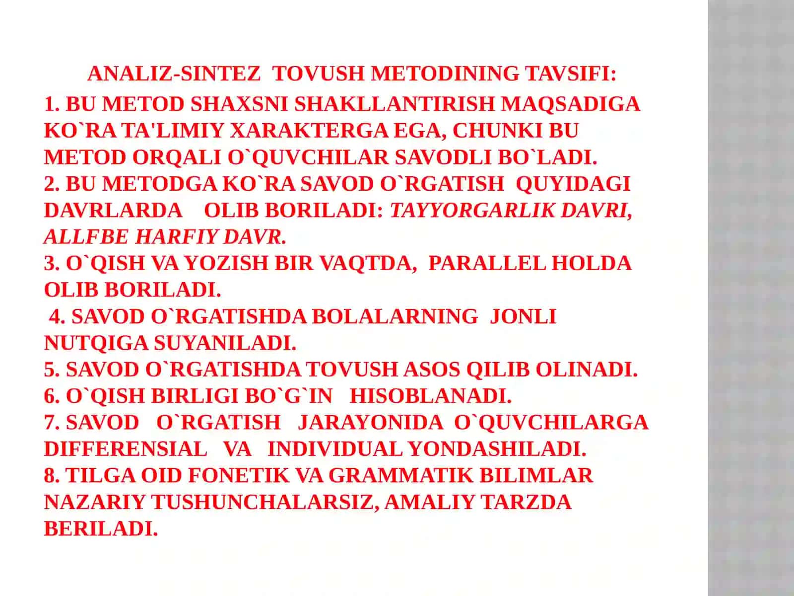 Analiz-sintez tovush metodining tavsifi 3