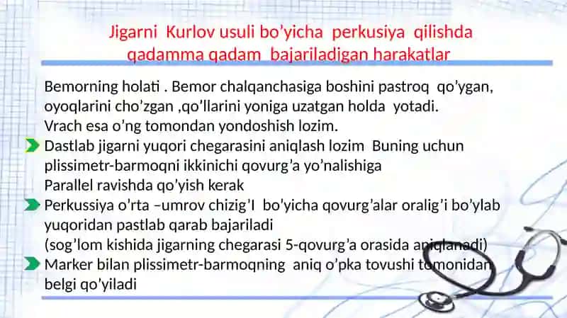 KEYS STADYSI 3