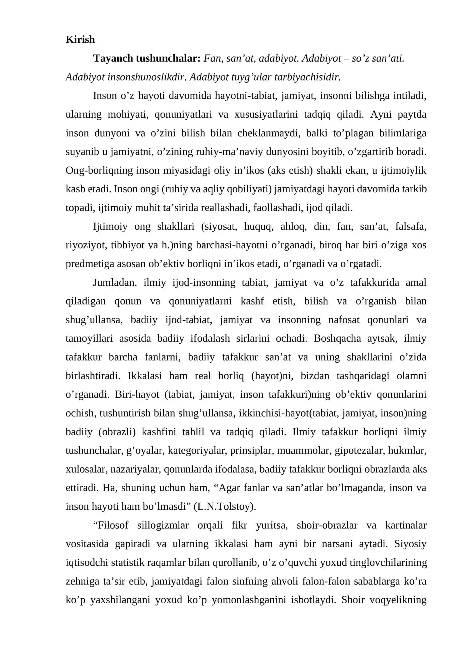 Adabiyotshunoslik fani va uning tarkibi 3