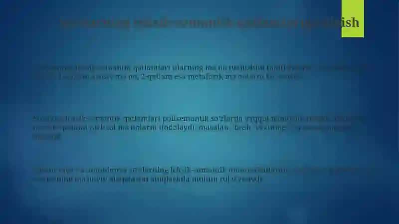 So'zlarning leksik-semantik qatlamlari 3