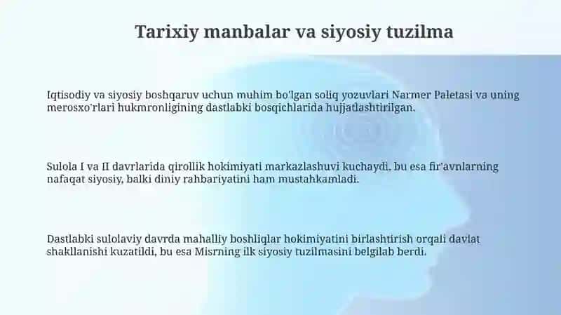 Qadimgi Misrda I-II sulolar davri 3