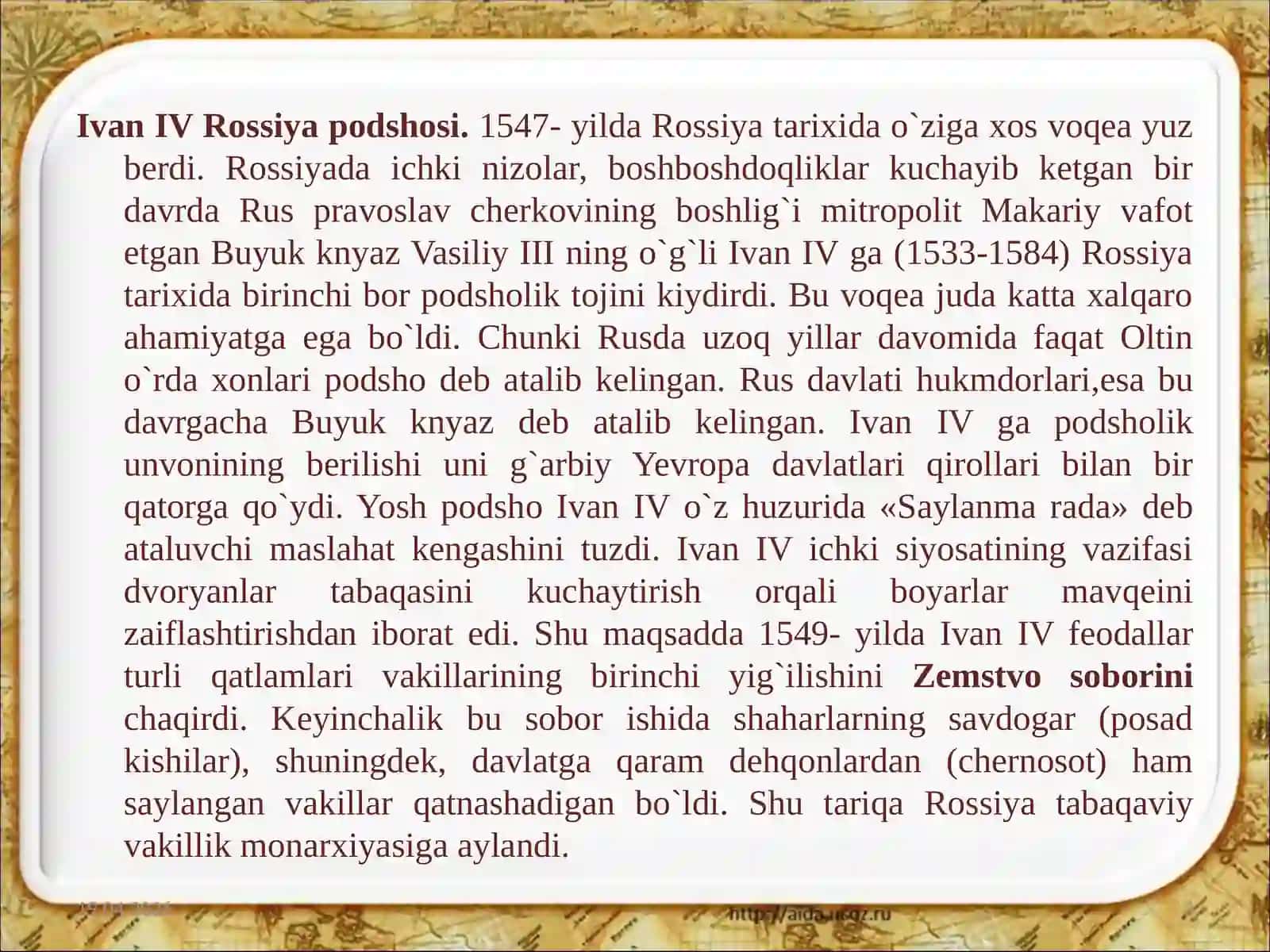 Rossiya Imperiyasi Rejasi 3