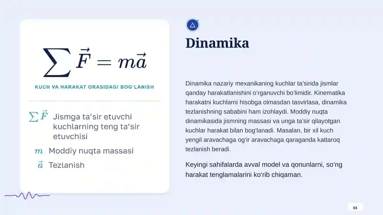 Nazariy mehanika 3