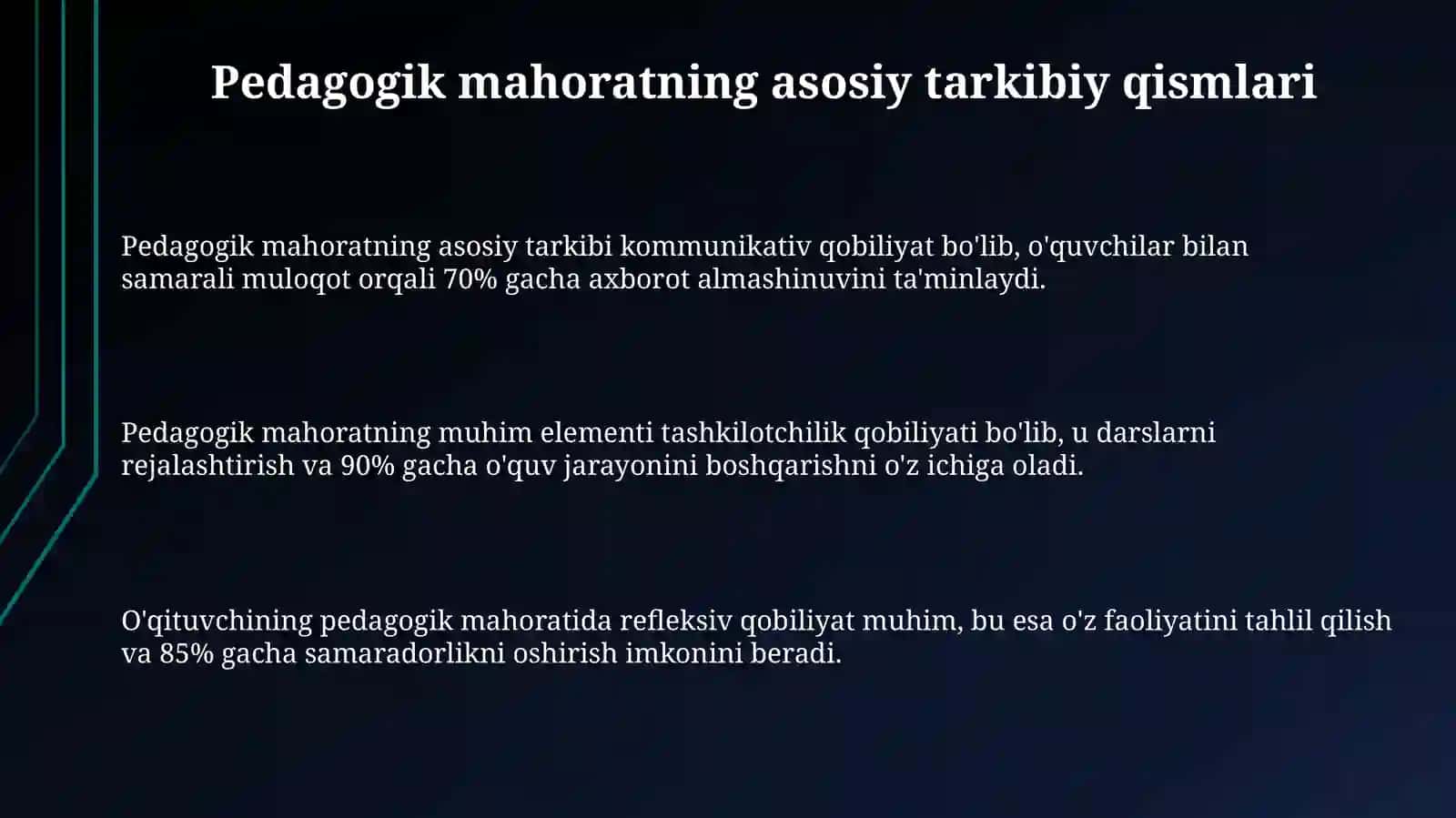 Pedagogik mahoratning asosiytarkibiyqismlari 3