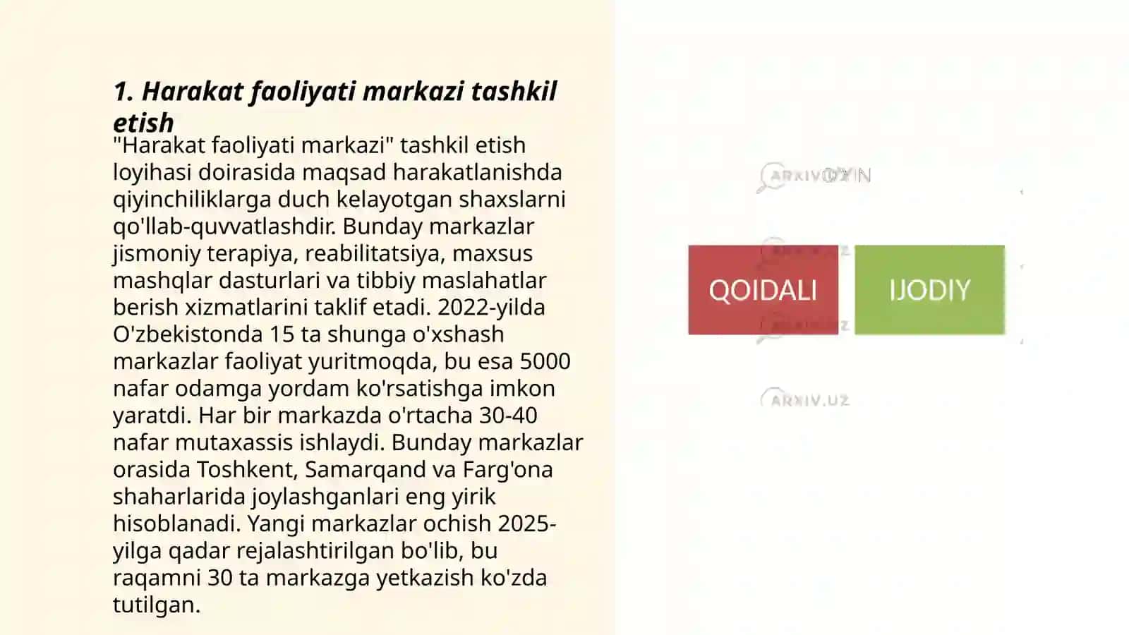 Ilk qadam davlat oʻquv dasturi 3