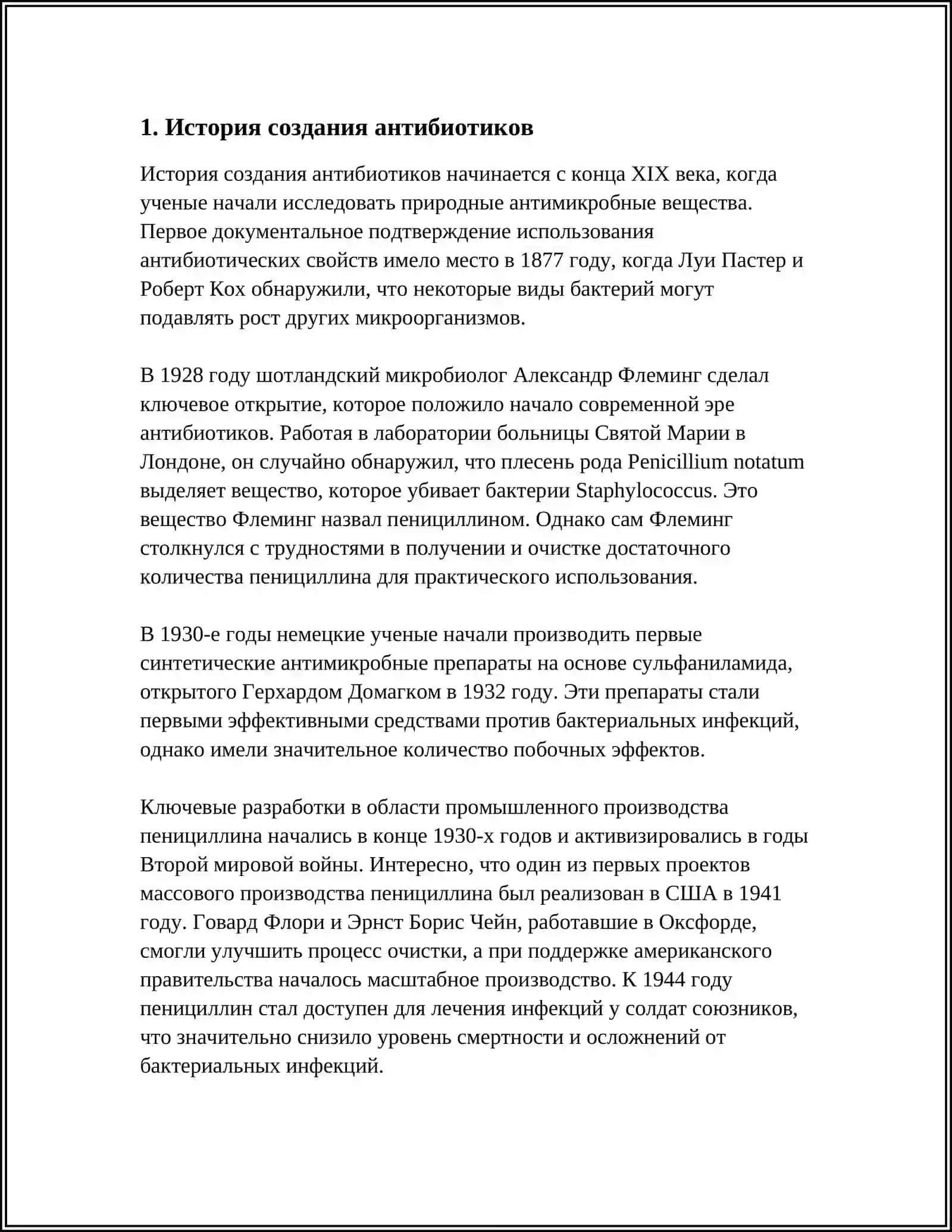 REFERAT ANTIBIOTIKI 3