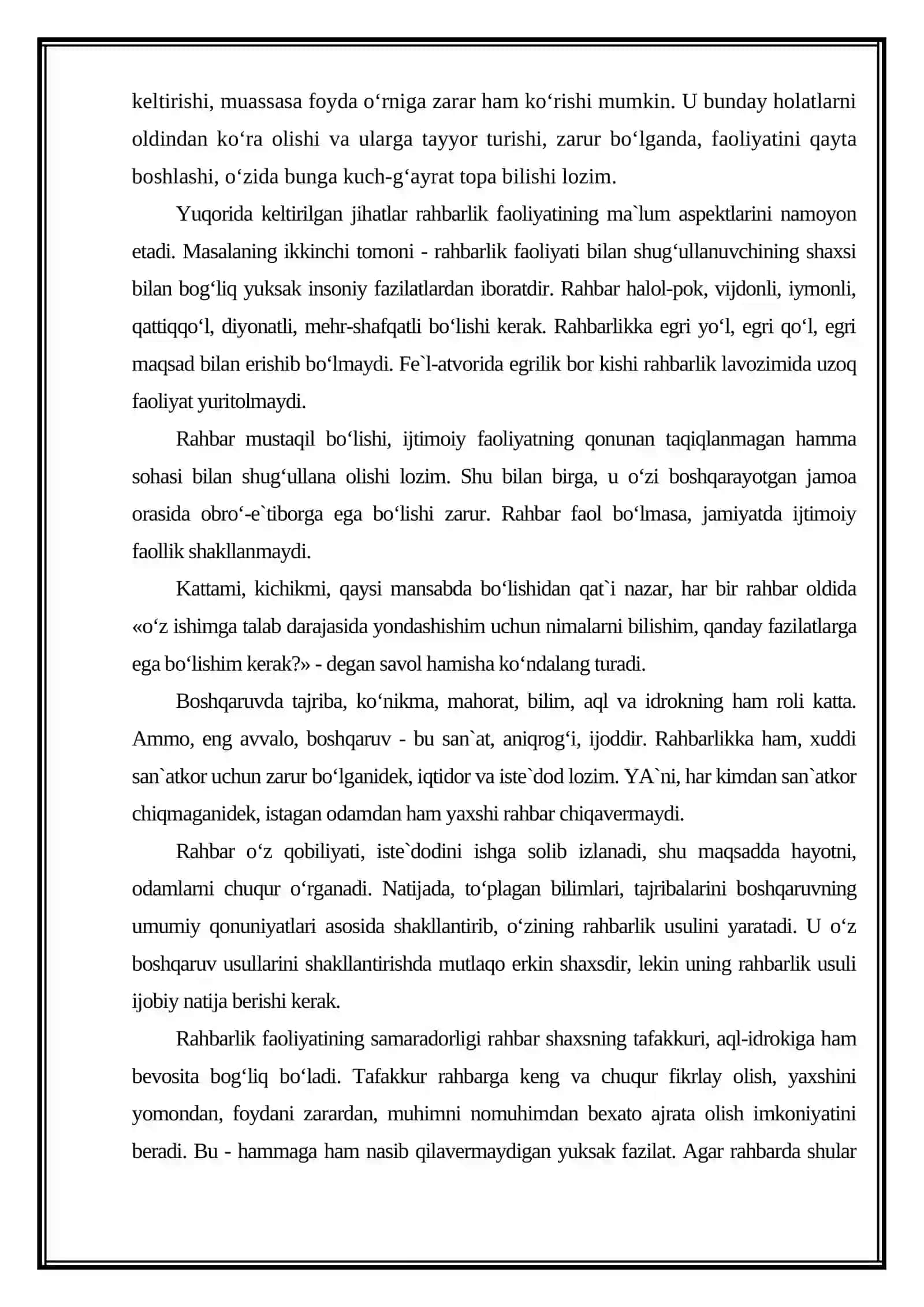 Davlat xizmatchisi va boshqaruv madaniyati 3