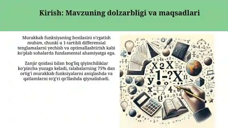 Murakkab funksiya hosilasini o'qitish metodikasi 3