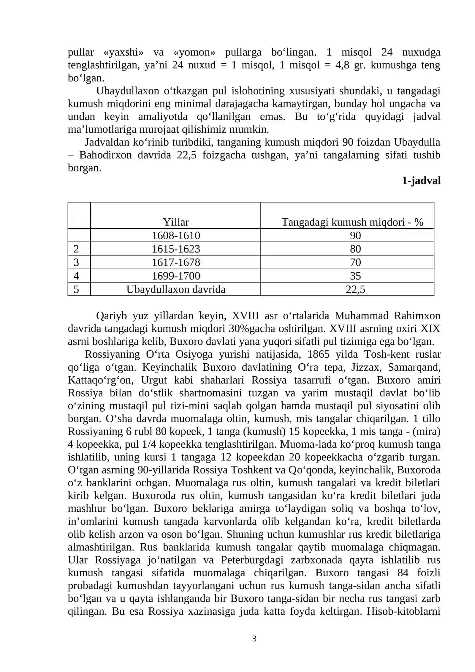 O‘zbekiston Respublikasining pul tizimi 3