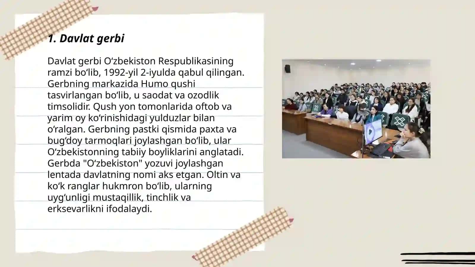 Davlat gerbi 3