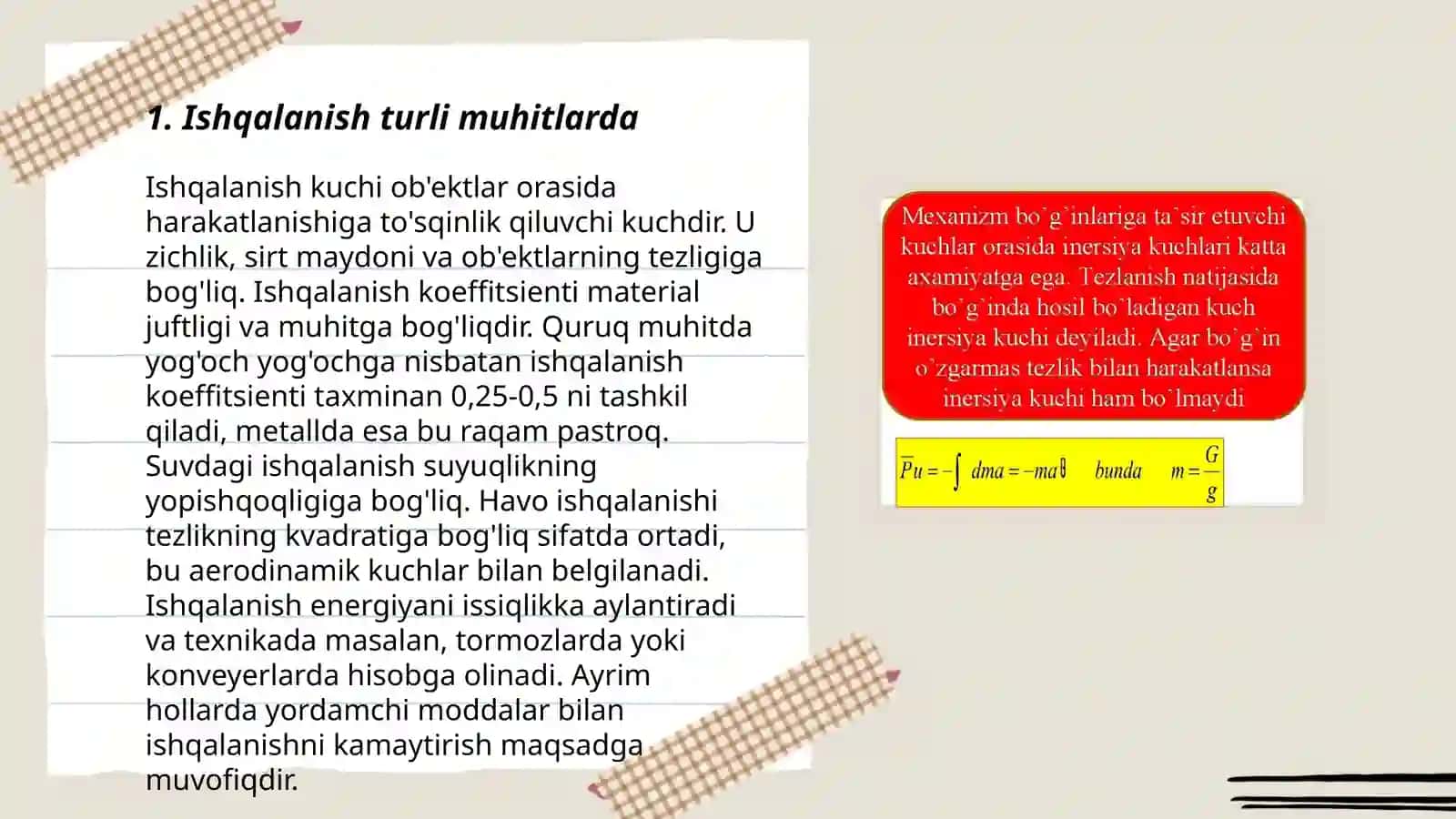 Ishqalanish va inersiya kuchlari 3