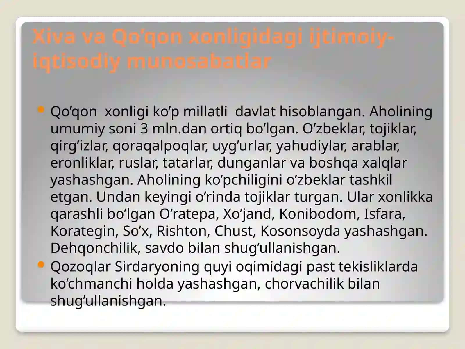 Xiva va Qo’qon xonliklari munosabatlari 3