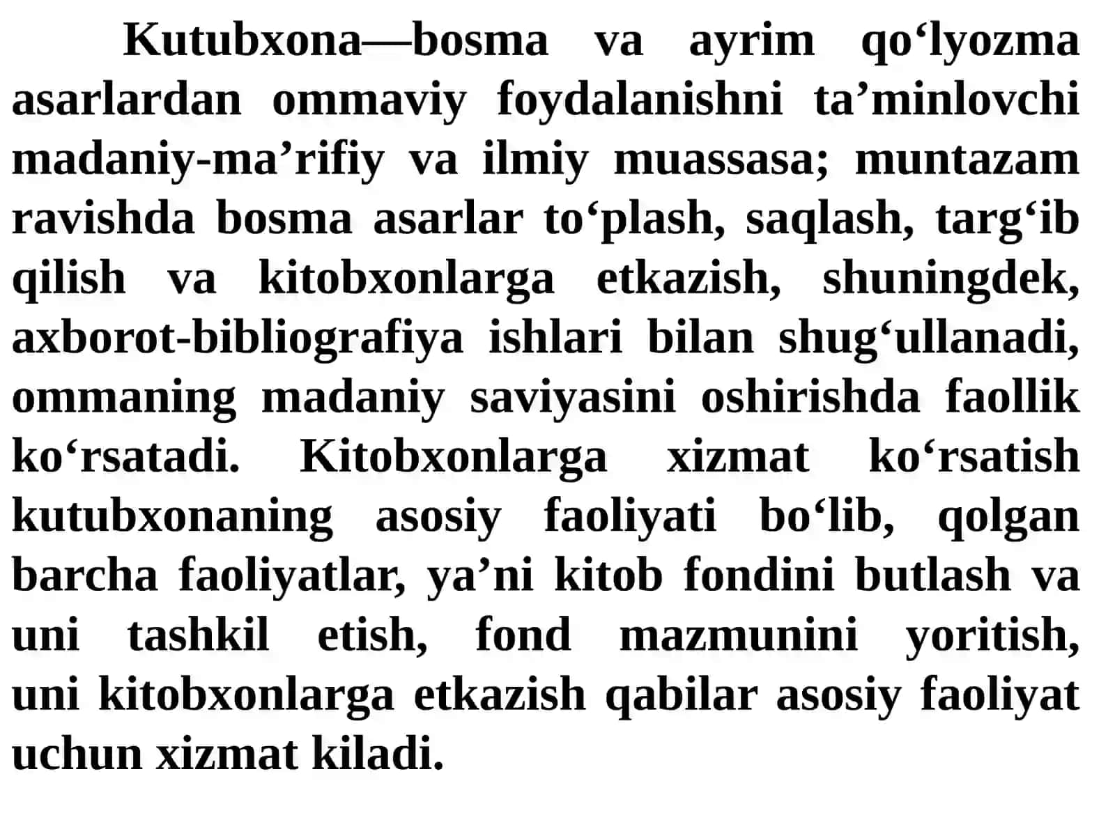Qadimgi Sharqda хukmdor saroylaridagi kutubxona arxivlari 3