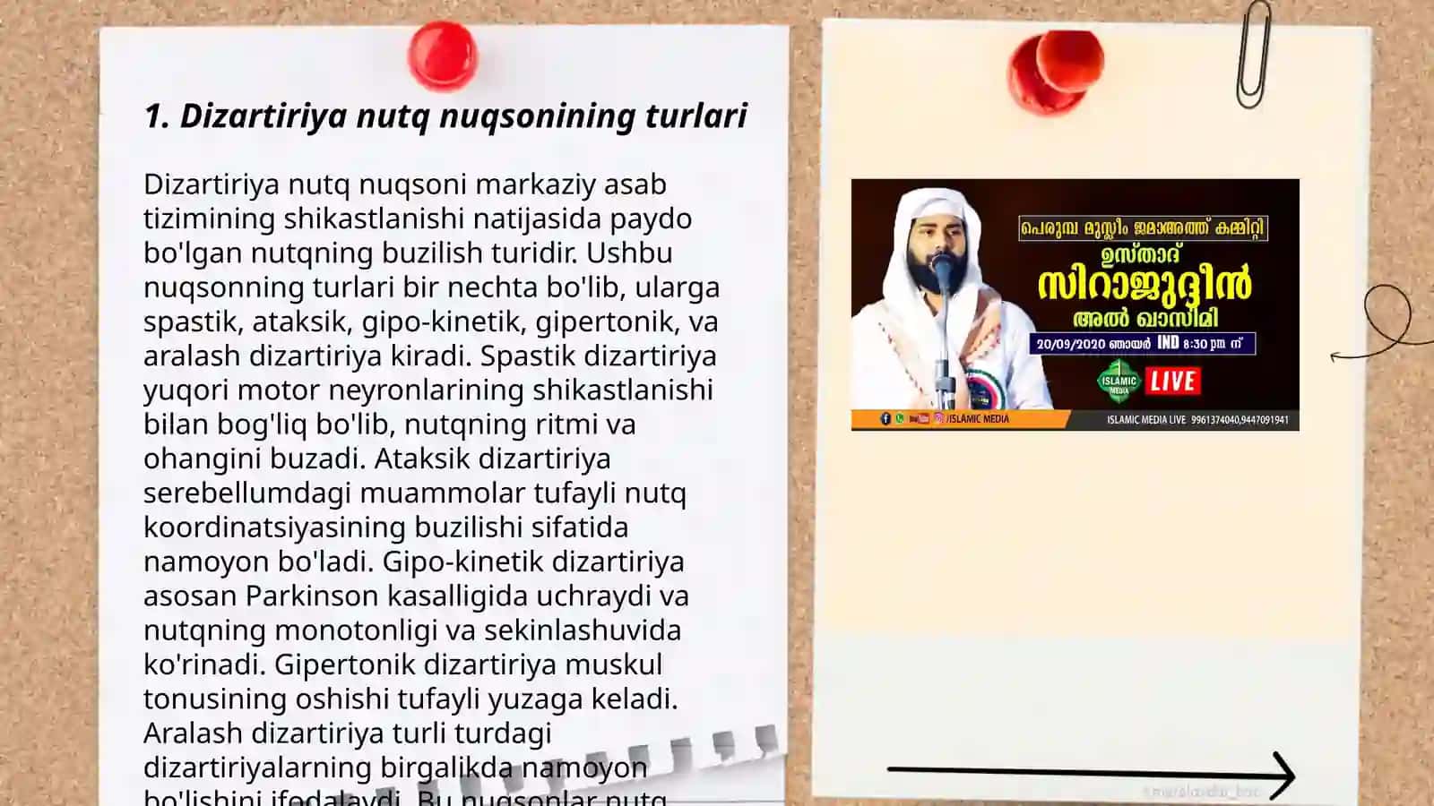 Dizartiriya nutq nuqsonini bartaraf etish 3