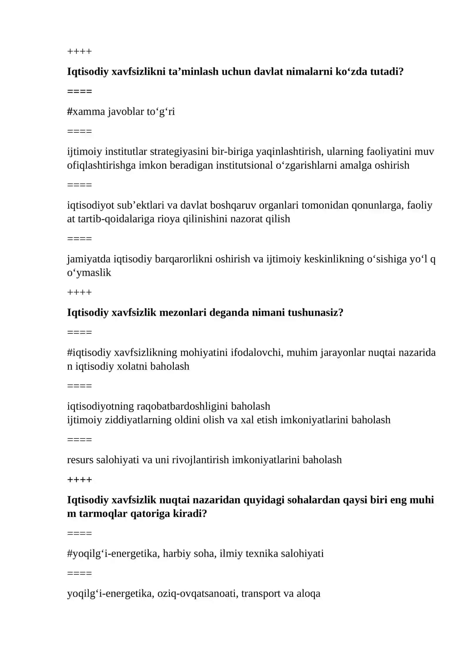 Iqtisodiy xavfsizlik 3