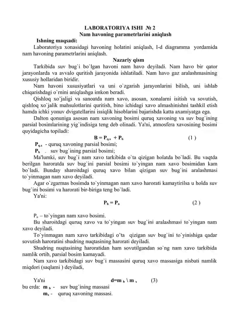 LABORATORIYA ISHI № 1 3