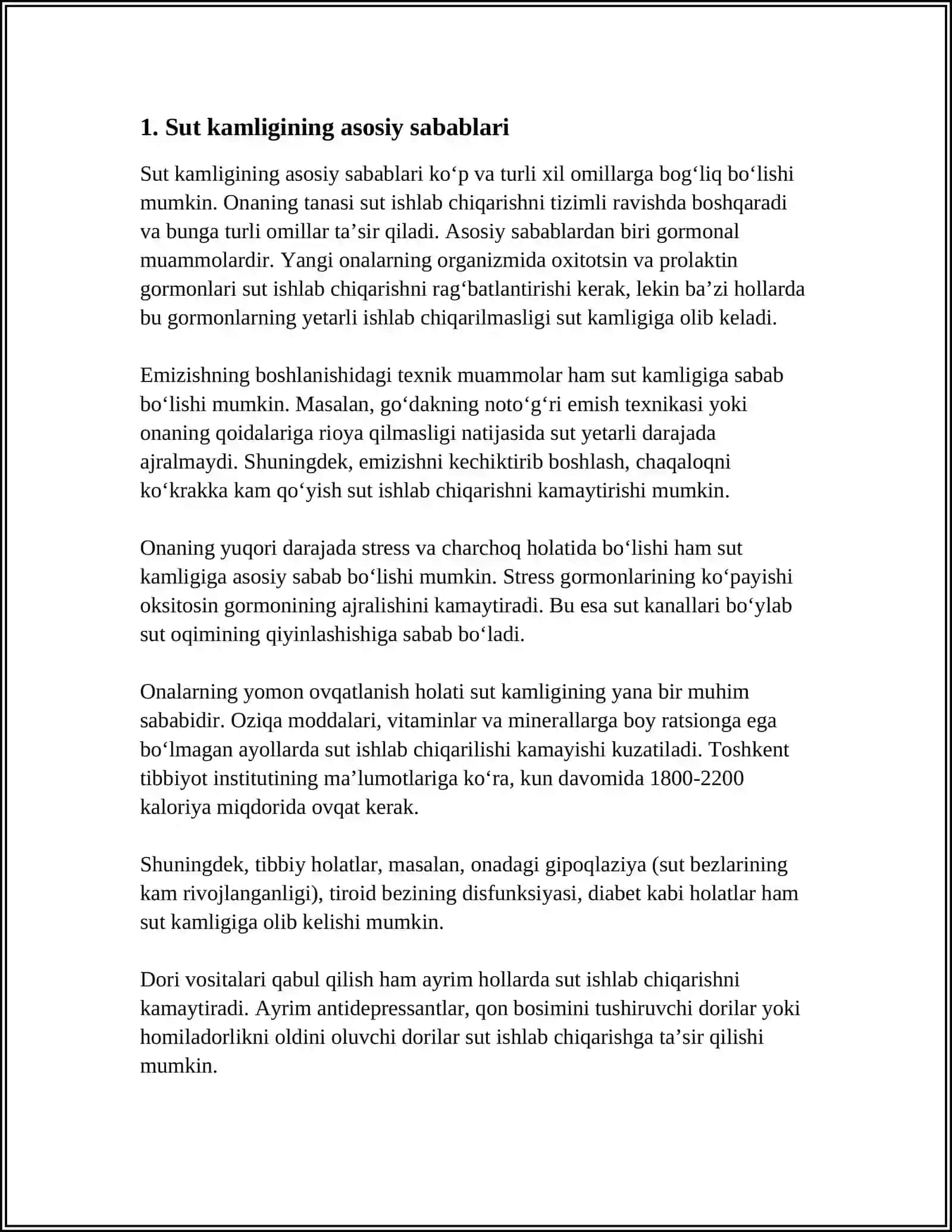 Sut Kamligi Va Go'dak Yig'isi 3