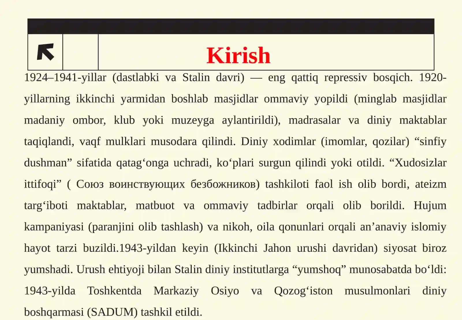 O‘ZBEKISTON SSRDA DINIYSIYOSAT (1924–1991-YILLAR) 3