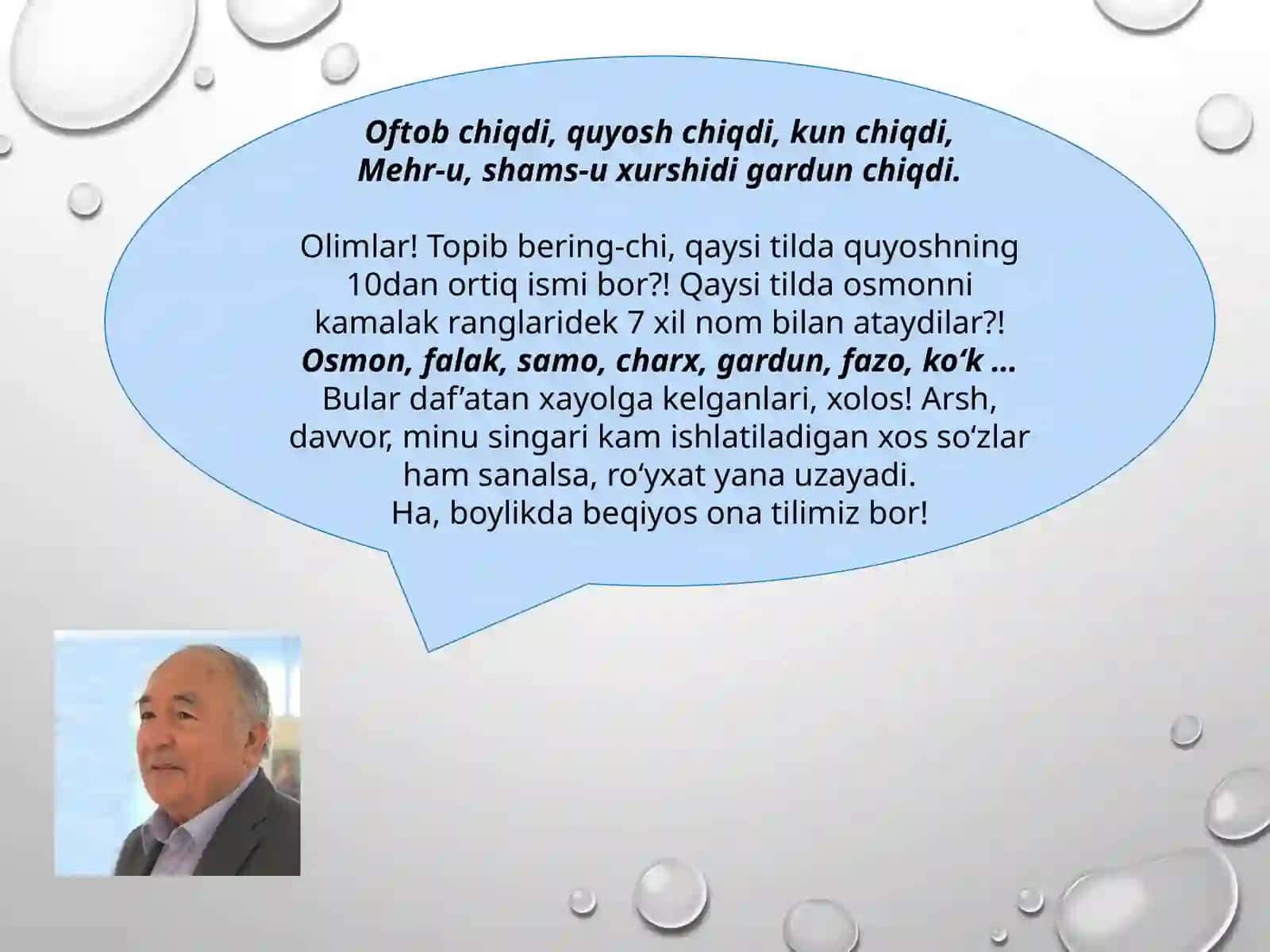 5-sinf. Undov belgisining ishlatilishi 3