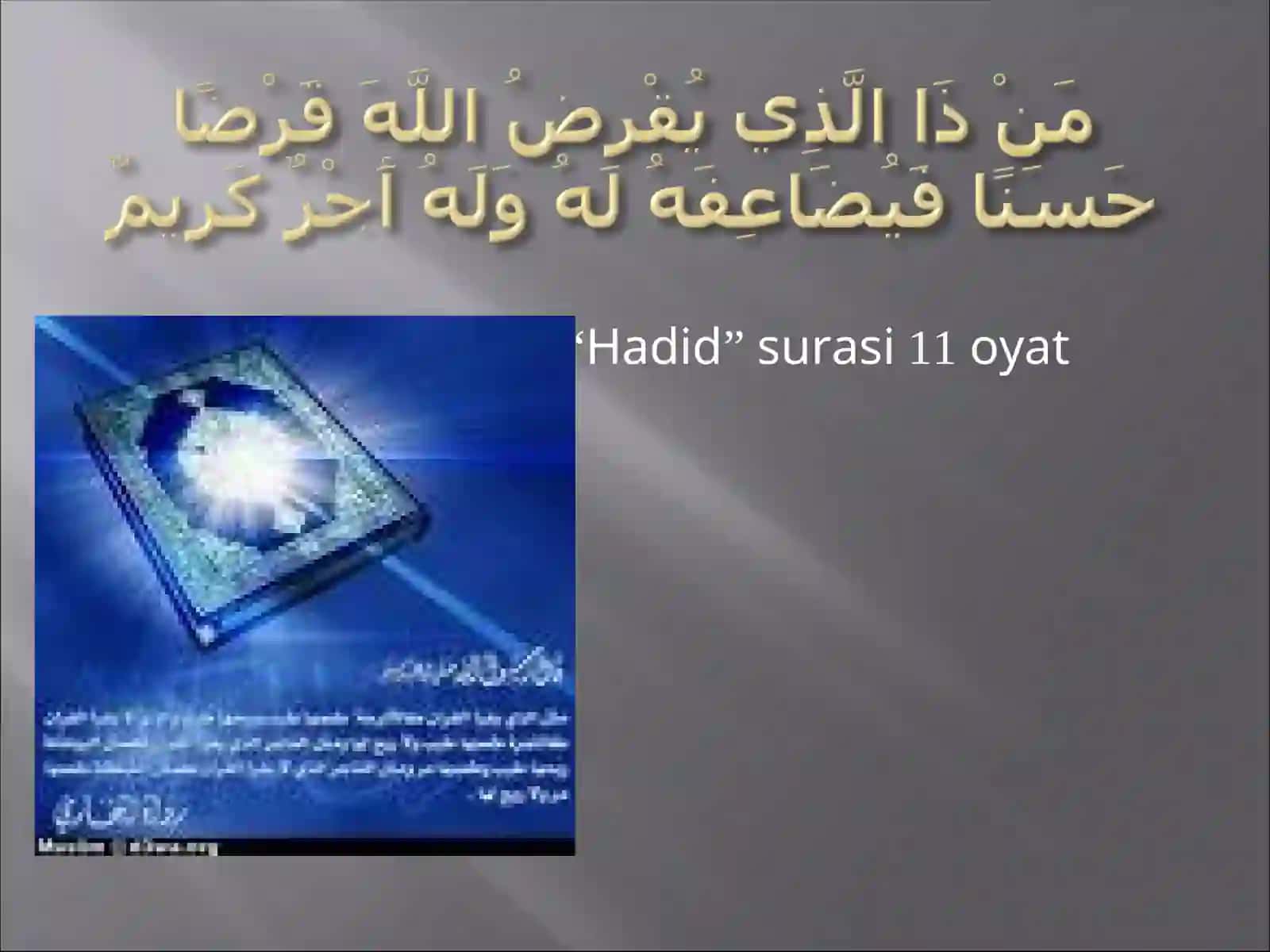 Islom iqtisodiyotida qarz munosabatlari 3