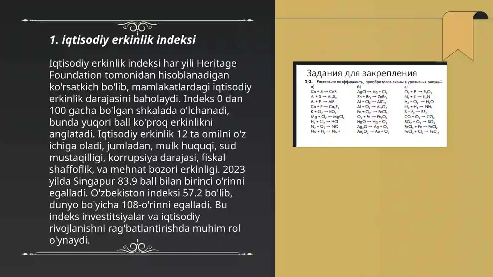 Iqtisodiy Erkinlik Indeksi 3
