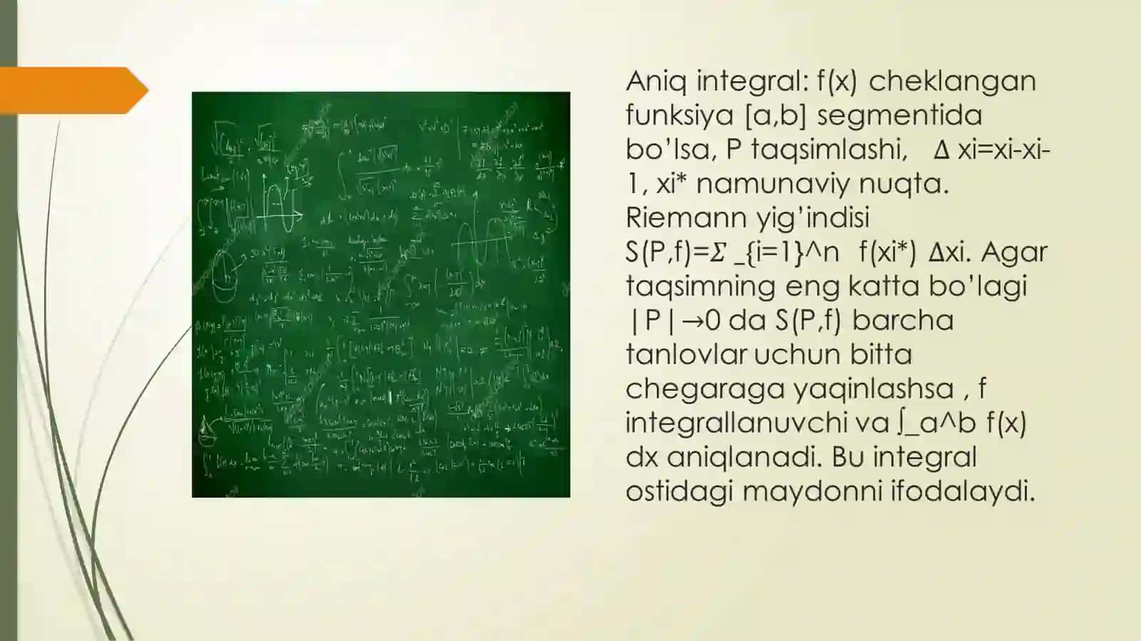 Aniq integral tushunchasi 3