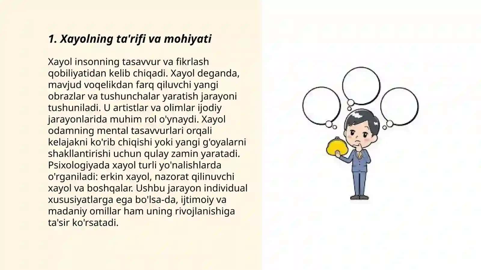 Xayol haqida tushuncha 3