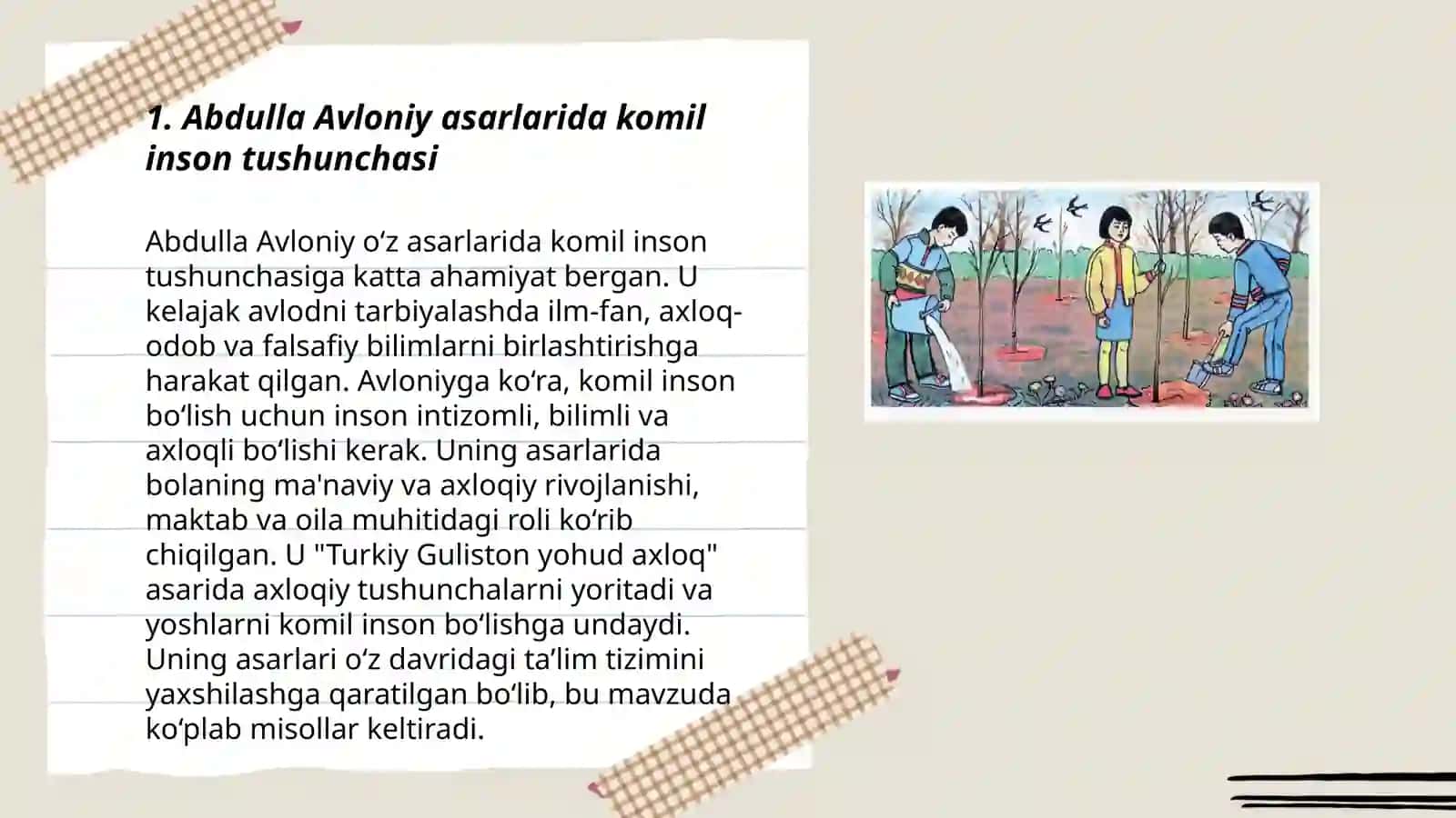Abdulla Avloniyning komil inson haqidagi qarashlari 3