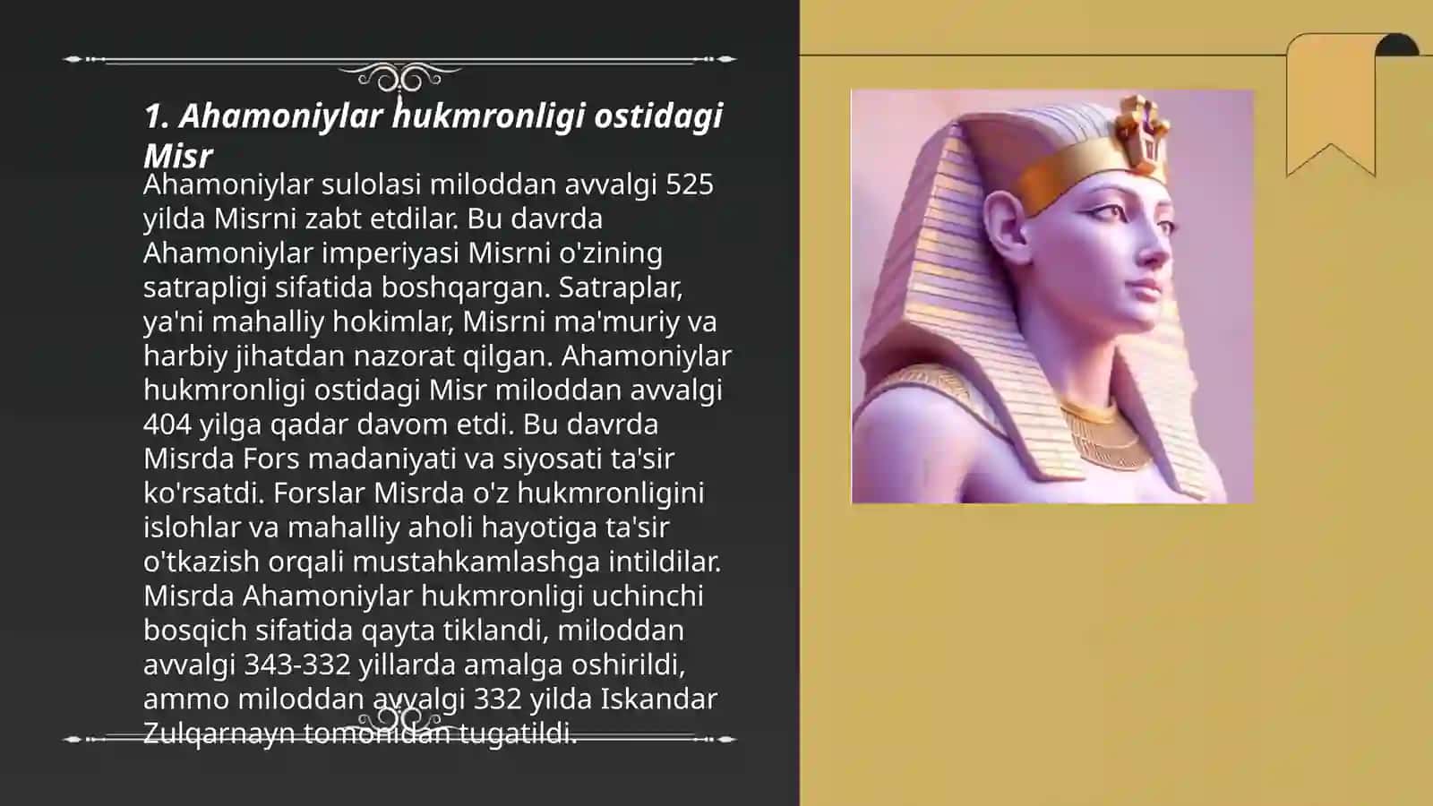 Soʻngi podsholik davrida Misr 3