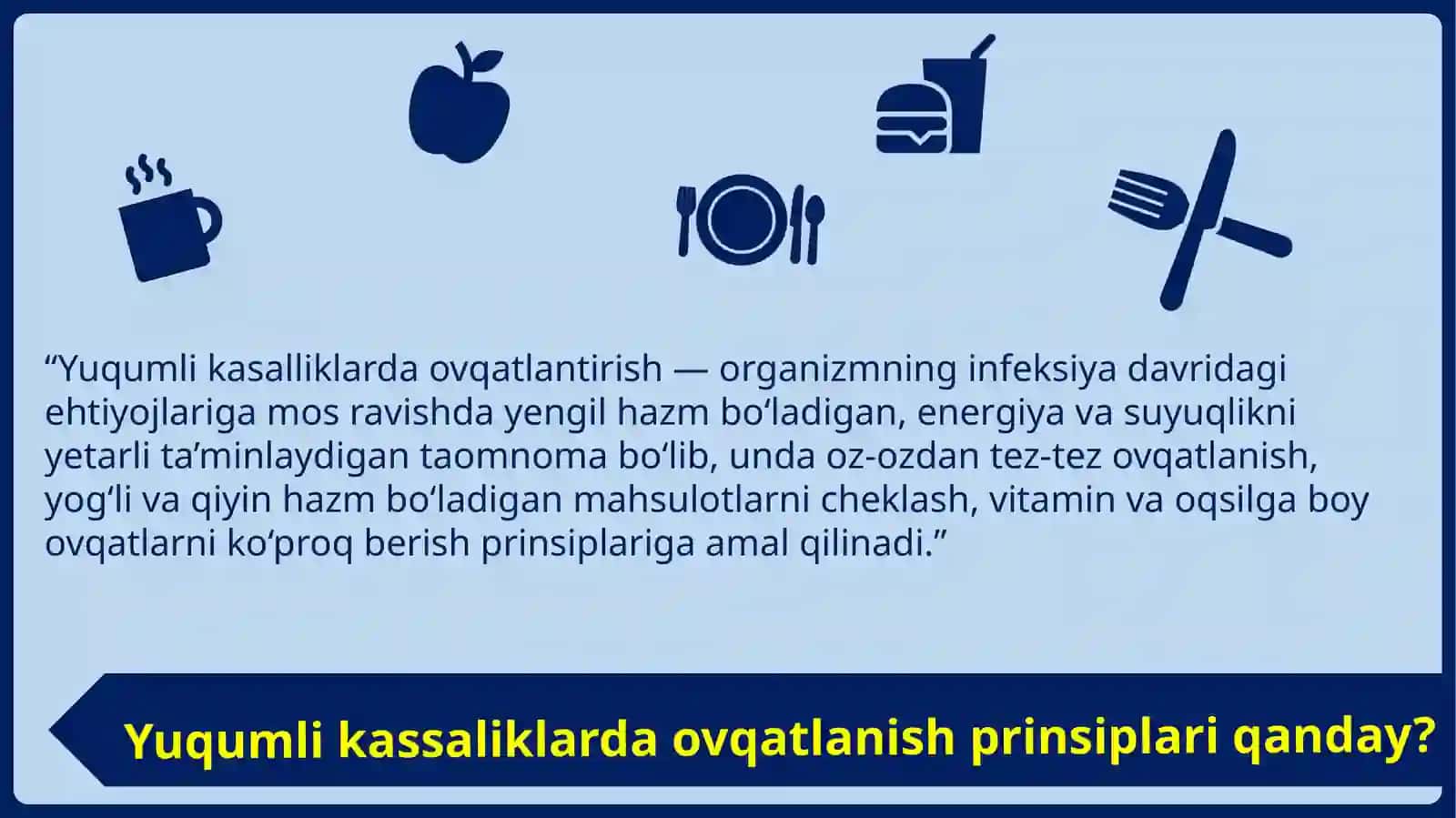 Yuqumlikasalliklardaovqatlanish 3