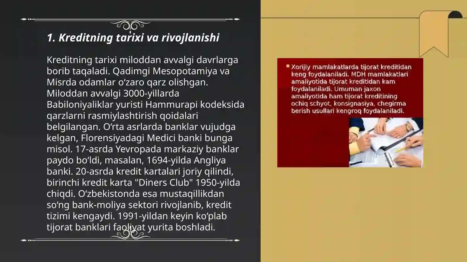 Kreditning tarixi va rivojlanishi 3
