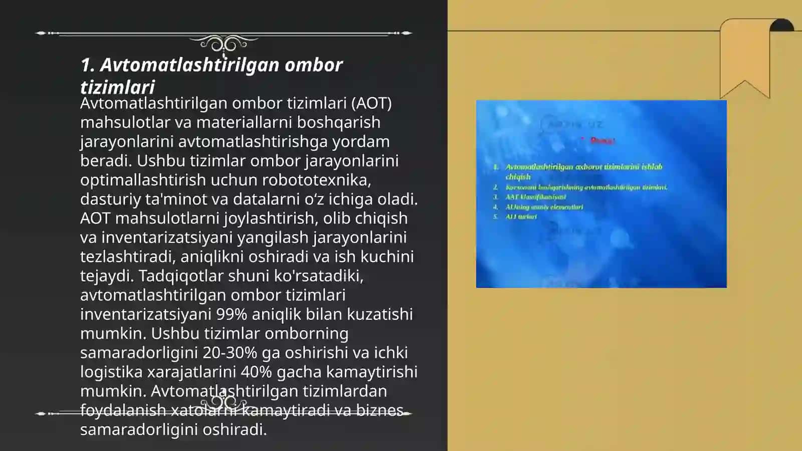 Avtomatlashtirilgan ombor tizimlari 3