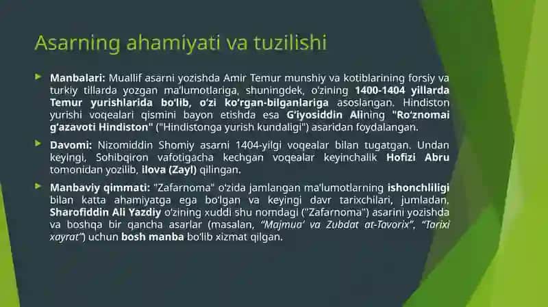 Nizomiddin Shomiy. Zafarnoma 3