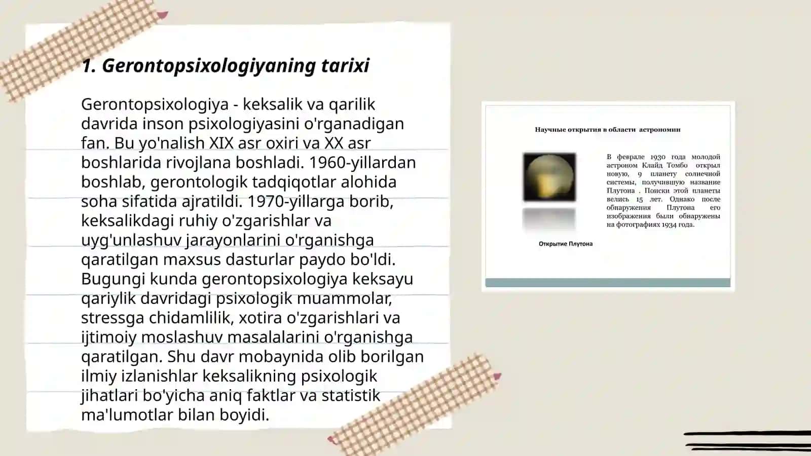 Gerontopsixologiya vujudga kelishi va umumiy xususiyatlari 3