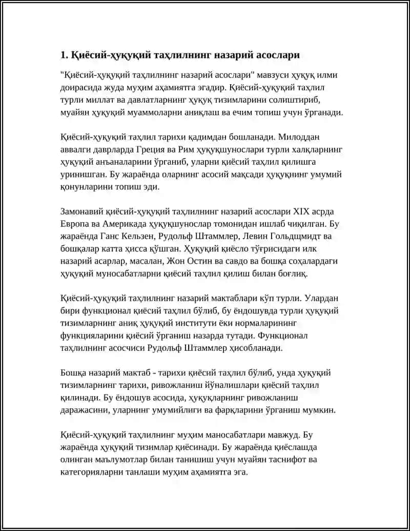 Қиёсий-Ҳуқуқий Таҳлил 3