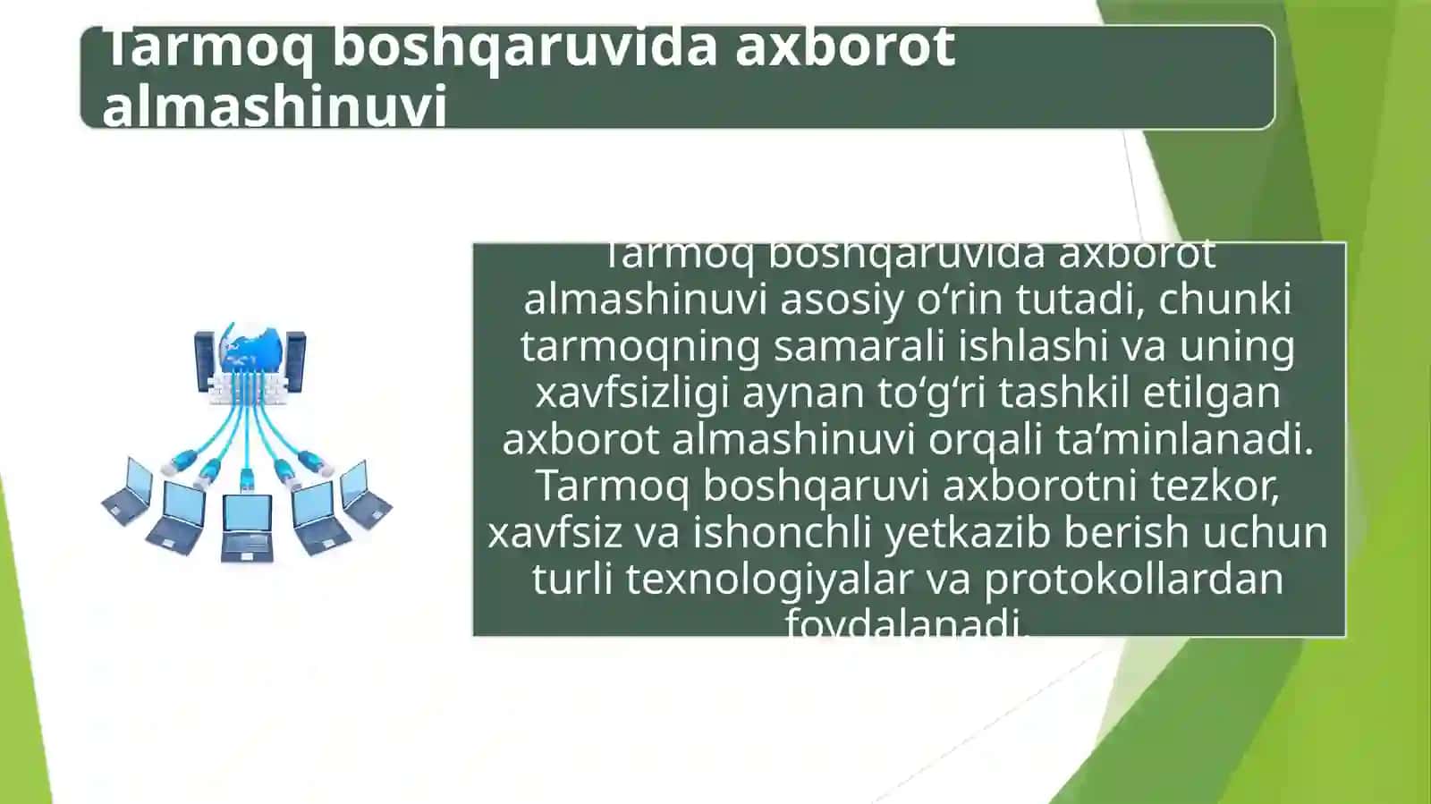 Tarmoqboshqaruviniamalgaoshirilishi 3