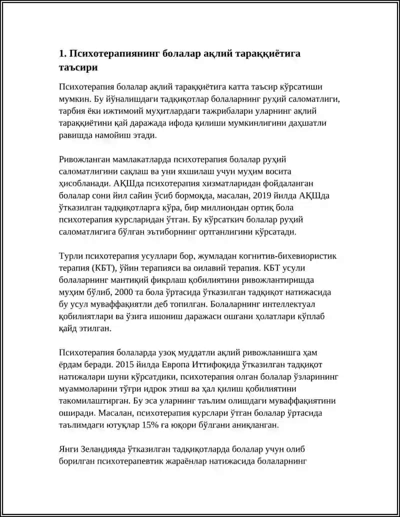 Психотерапиянинг болалар ақлий тараққиётига таъсири 3