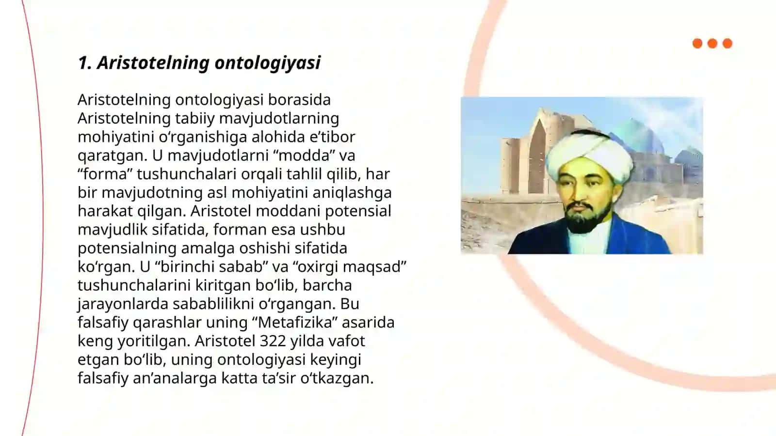Aristotelning ontologiyasi 3