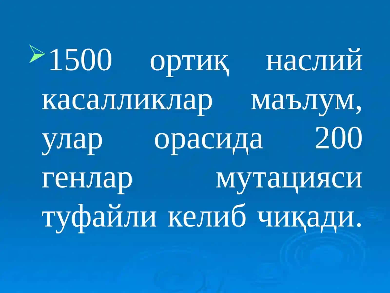 Наслий-дегенеративасабкасалликлари 3