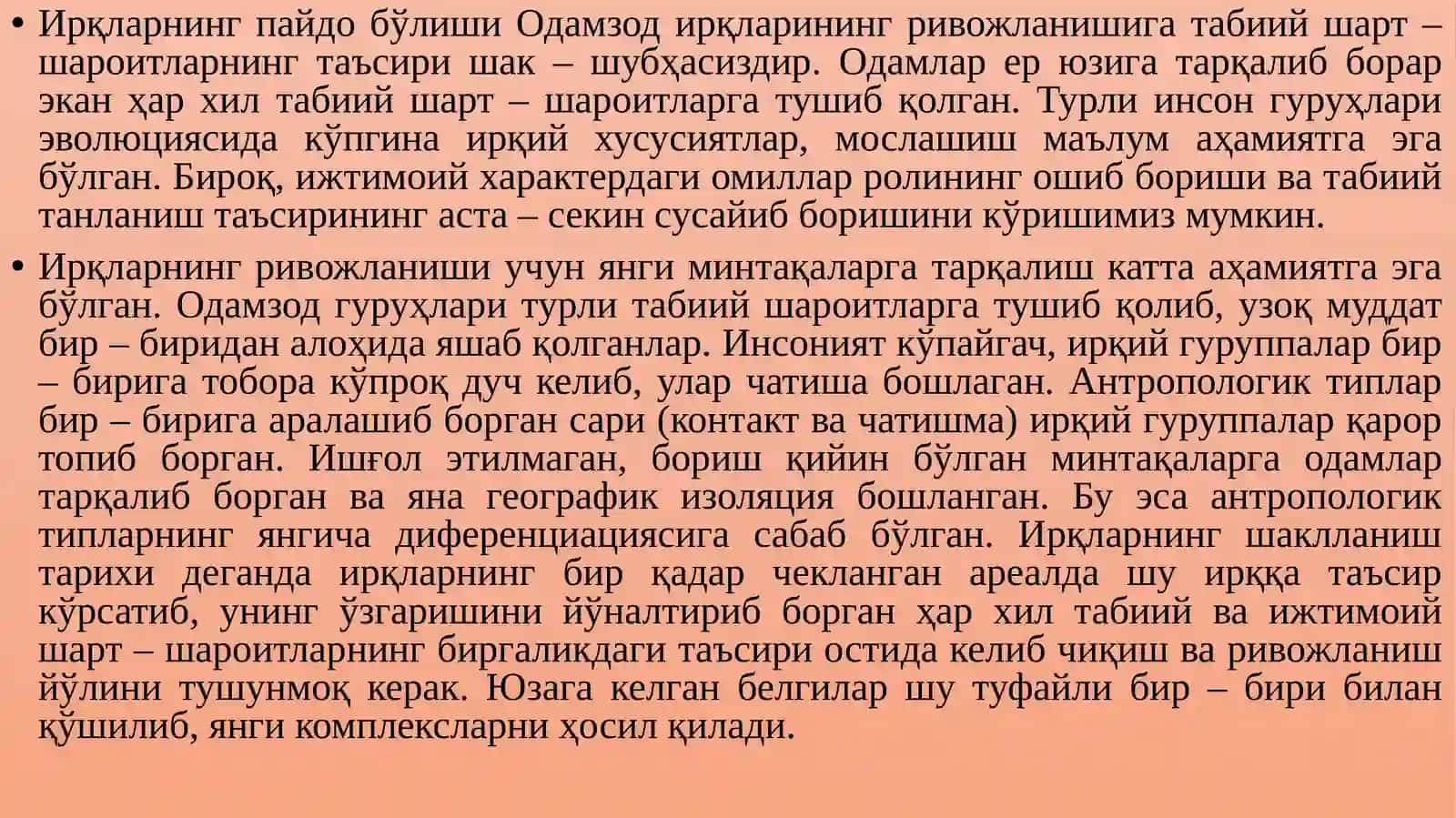 Тарихий антропологияда ирқий фарқлар ва уларнинг пайдо бўлиши 3