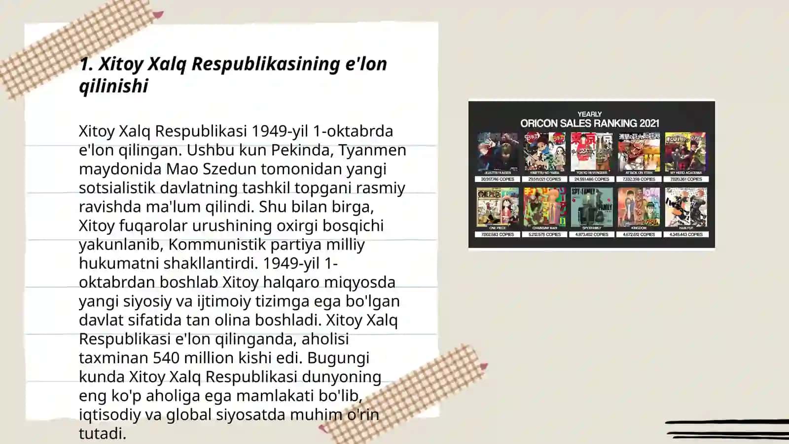 1949 yilda Xitoy Xalk Respublikasining tashkil topishi 3