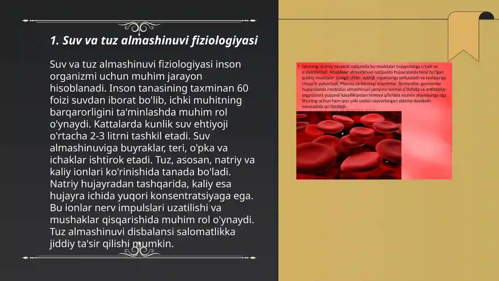 Suv va tuz almashinuvi 3