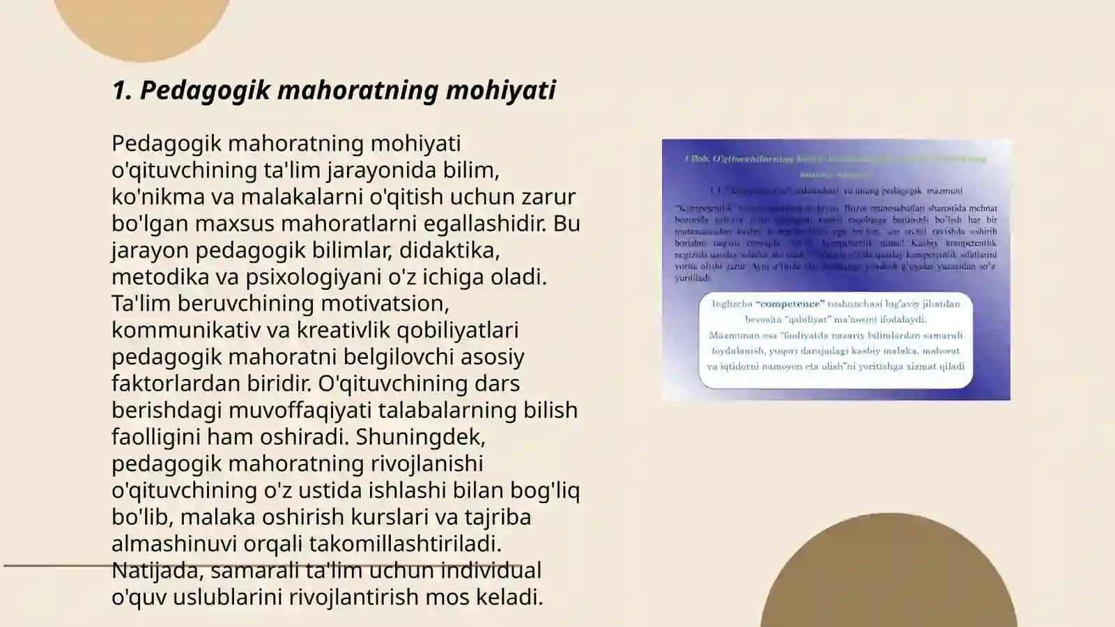 Pedagogik mahorat asoslari va uning tarkibiy asoslari 3