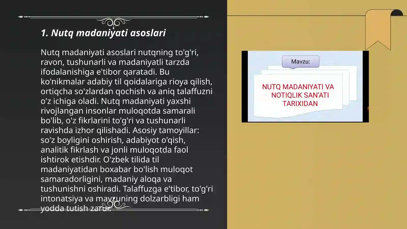 Nutq madaniyati va notiqlik san'ati tarixi 3