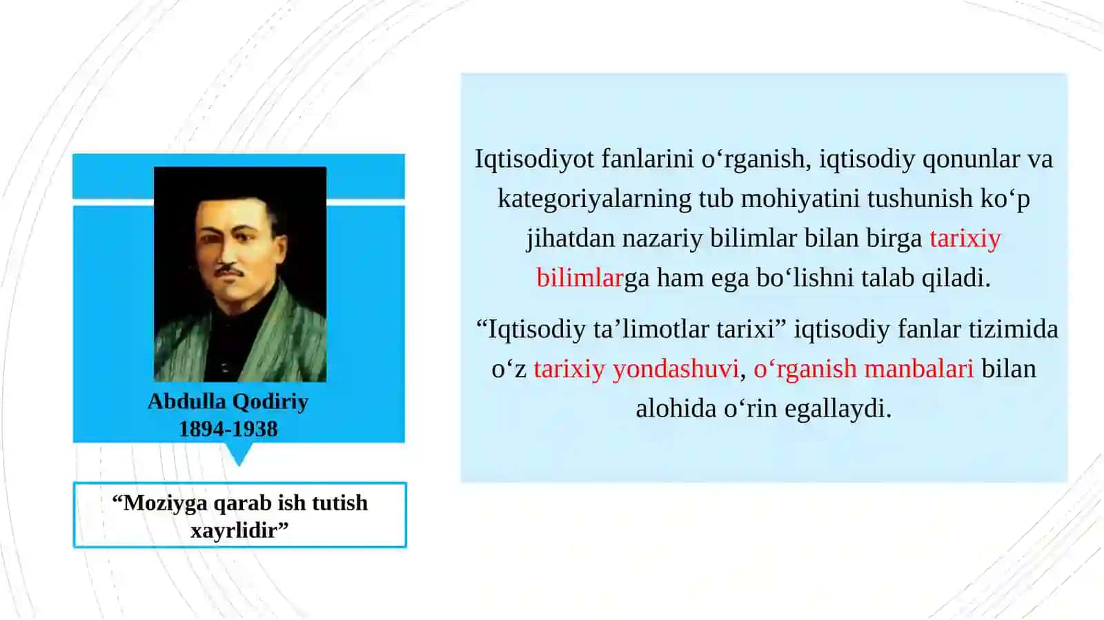 "Iqtisodiy ta'limotlar tarixi" faniga kirish 3
