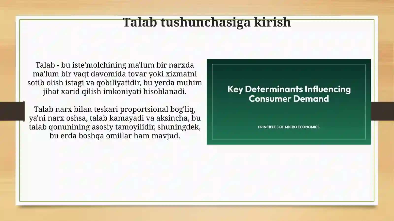 Talab tushunchasi va talab qonuni 3