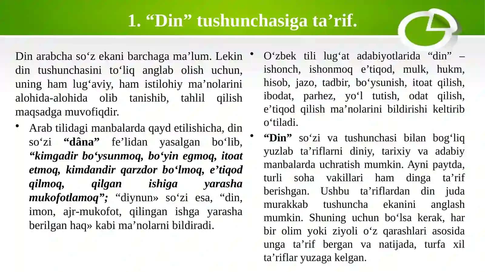 DINSHUNOSLIK FANI 3