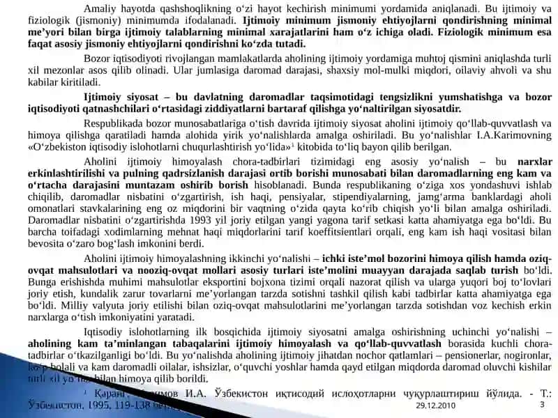 Iqtisodiy islohotlar 3