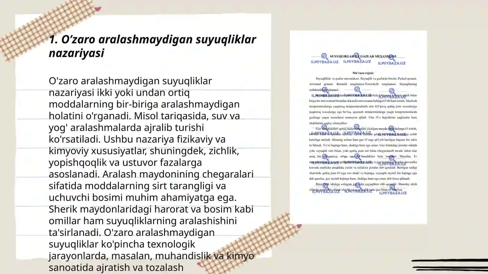 O’zaro aralashmaydigan suyuqliklar nazariyasi 3