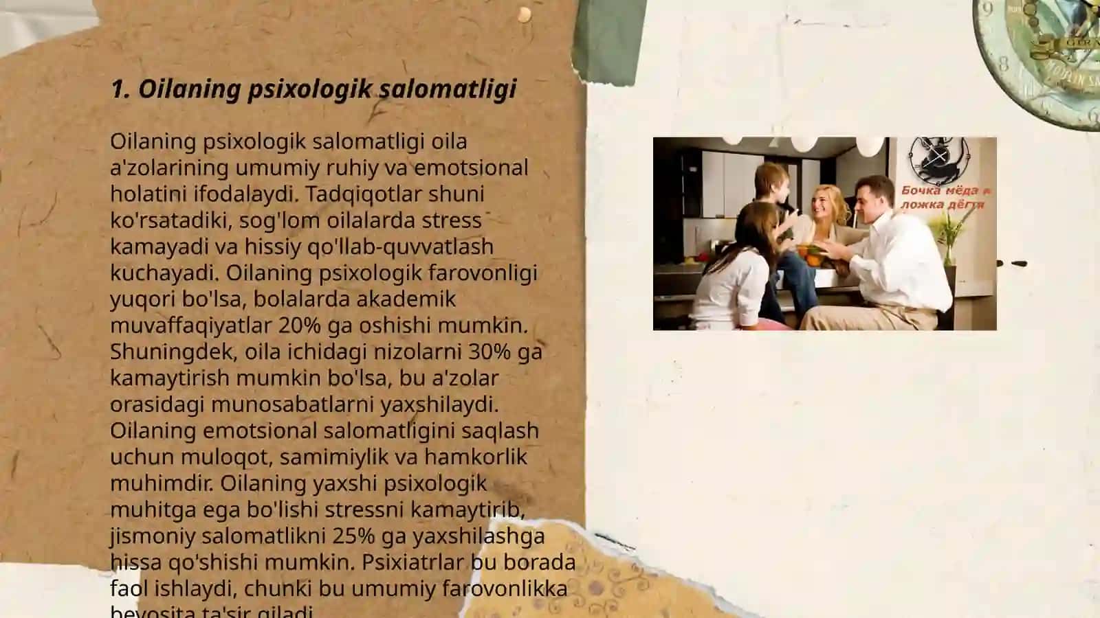 Oilaning Psixologik Salomatligi 3